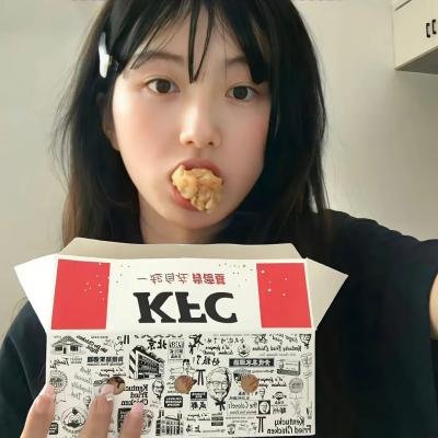 备胎女王